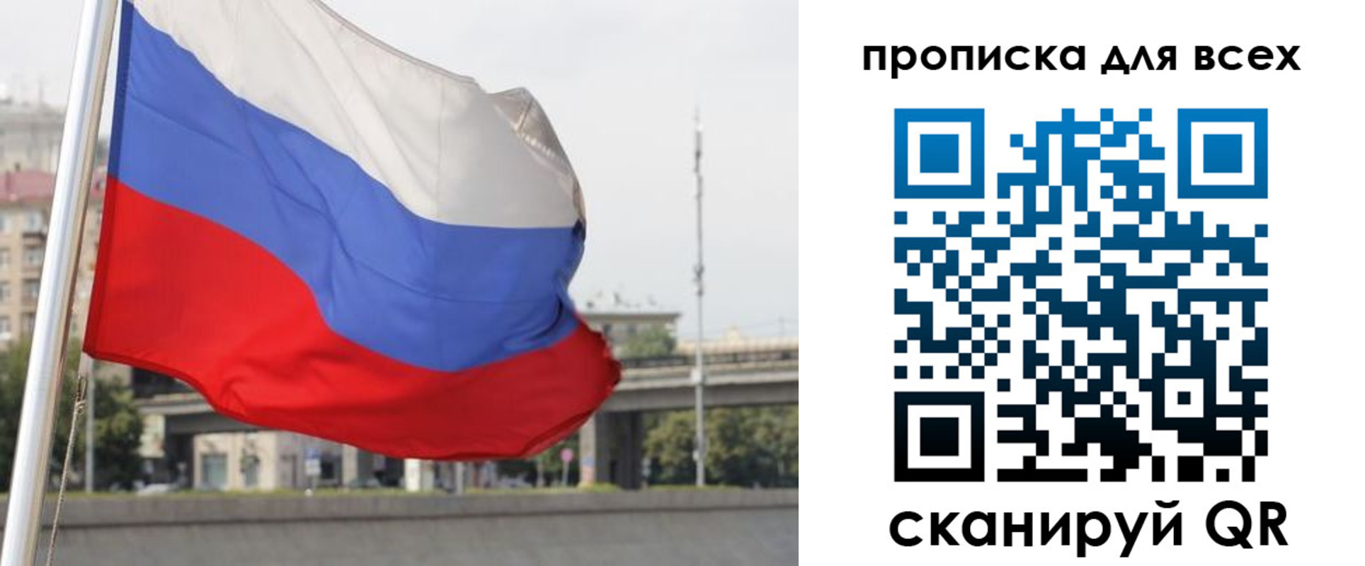 форма 3 в Новочеркасске